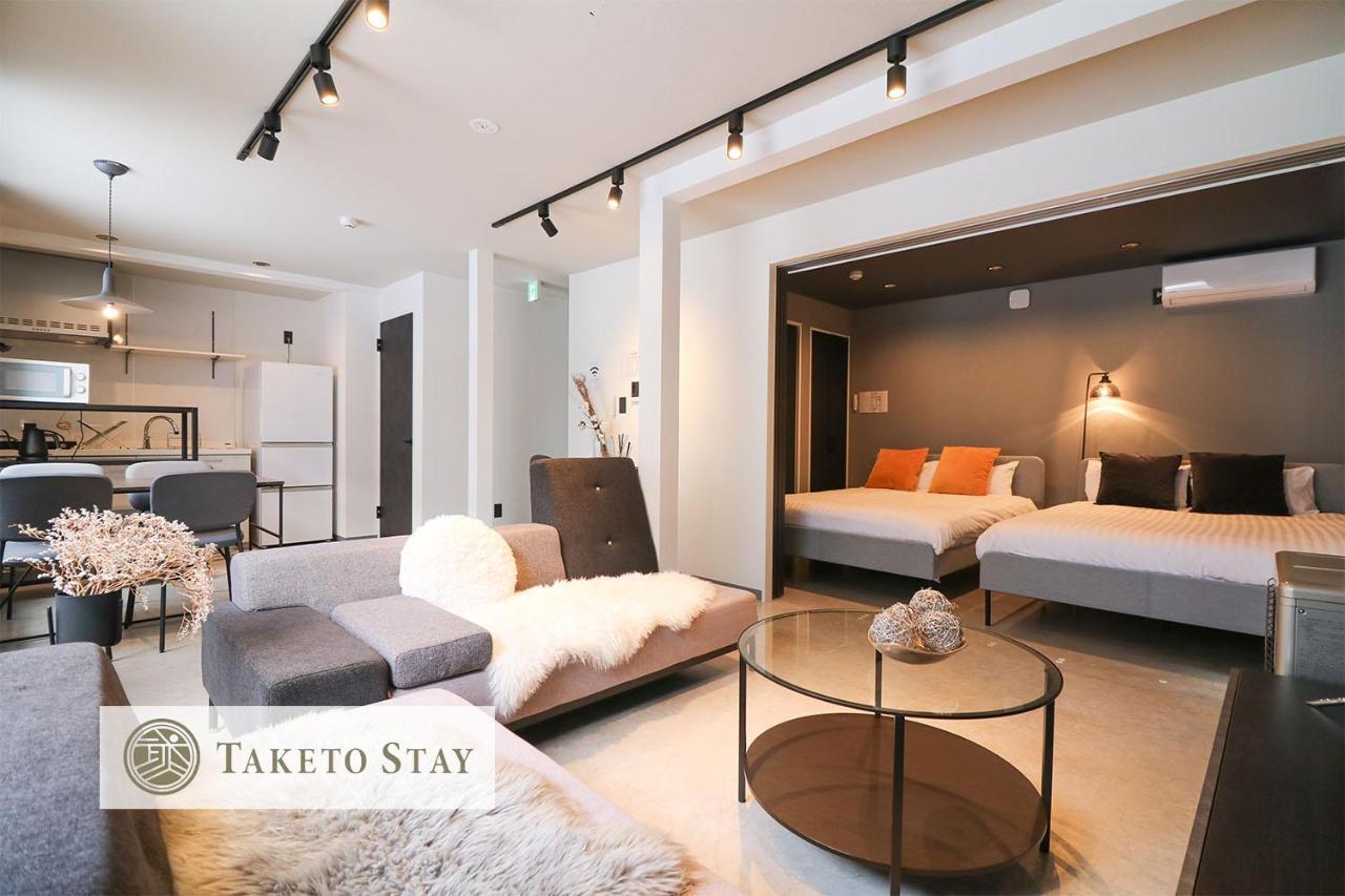 Taketo Stay Sumikawa House Sapporo Exterior foto