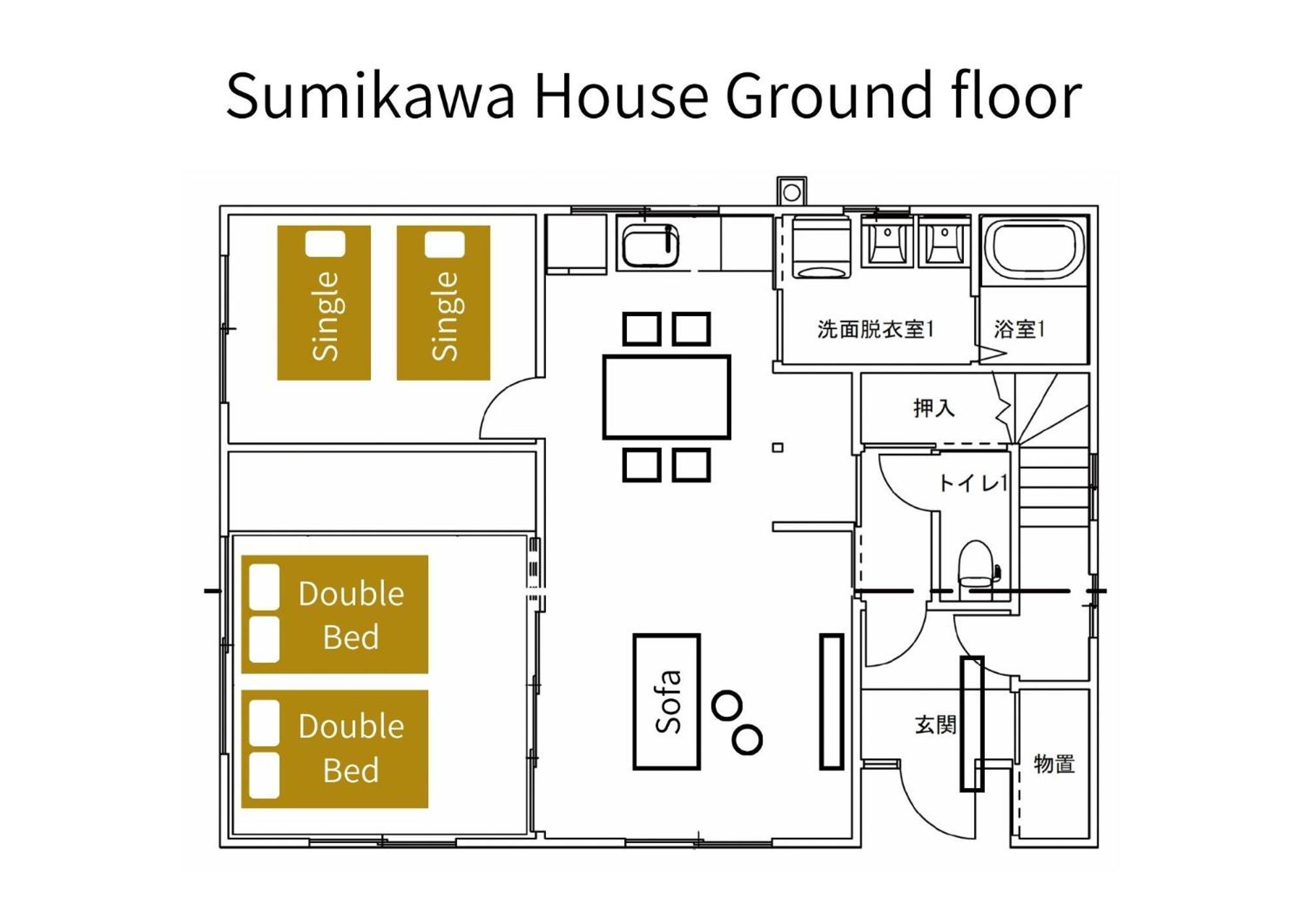 Taketo Stay Sumikawa House Sapporo Exterior foto